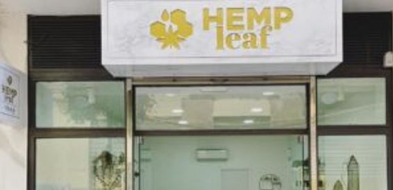 NUEVAS SOLUCIONES DIGITALES EN EL PUNTO DE VENTA HEMPLEAF SHOP