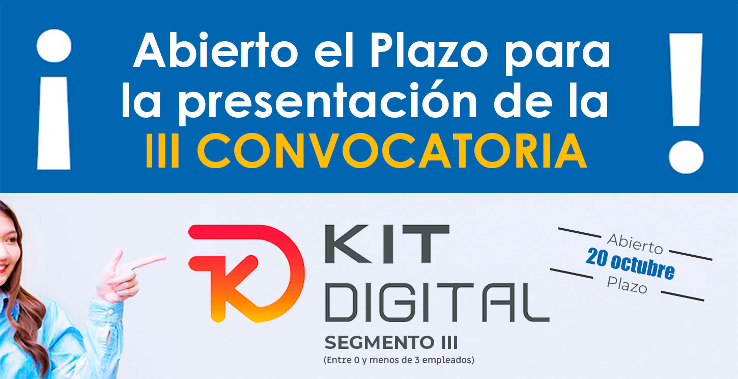 Solicitud kit digital segmento III