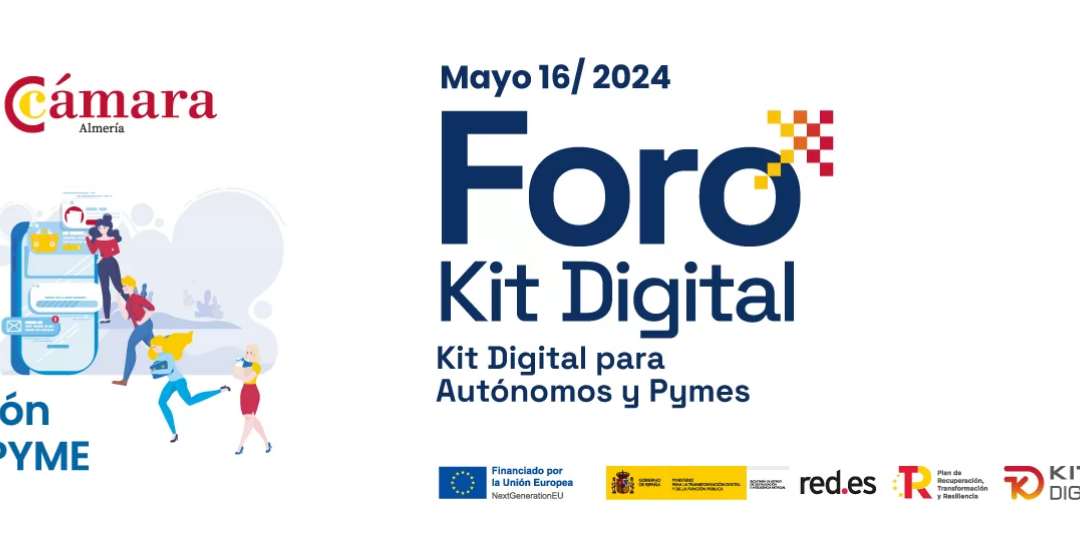Foro del Kit Digital para Autónomos y Pymes